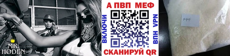 Метадон Ярцево