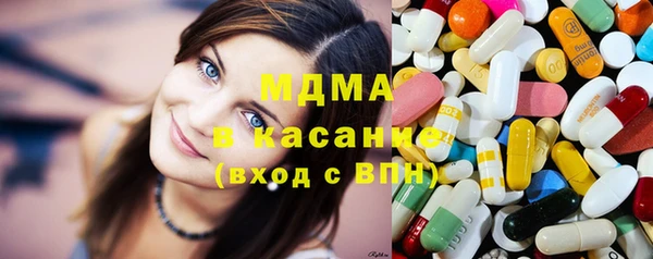 марки lsd Карталы