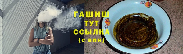 кокаин VHQ Касимов