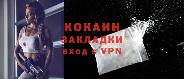 марки lsd Карталы