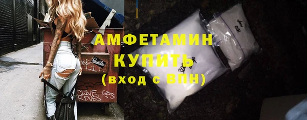 марки lsd Карталы