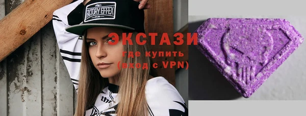 кокаин VHQ Касимов