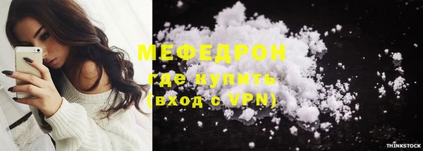 героин Карпинск