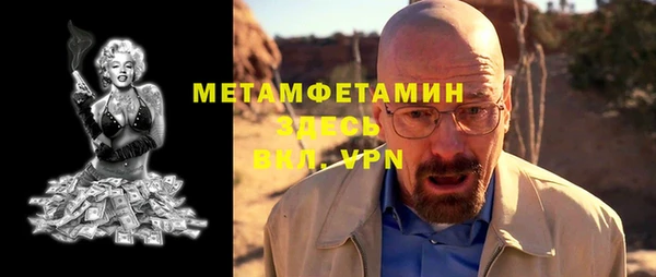 кокаин VHQ Касимов