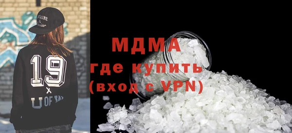 героин Карпинск