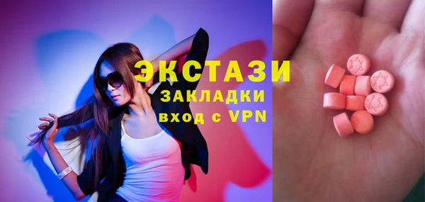 героин Карпинск