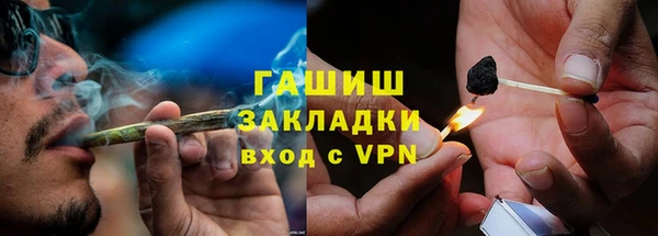 марки lsd Карталы