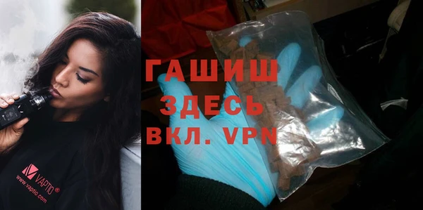 героин Карпинск