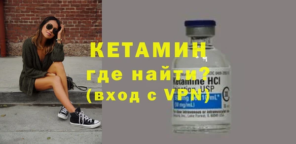 кокаин VHQ Касимов