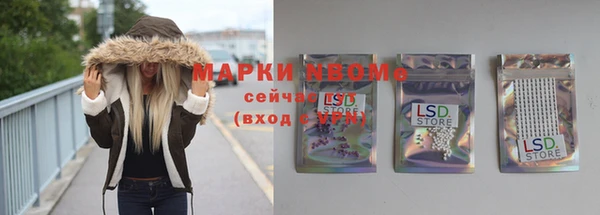 кокаин VHQ Касимов