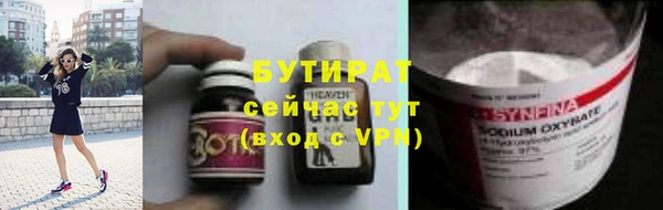 марки lsd Карталы