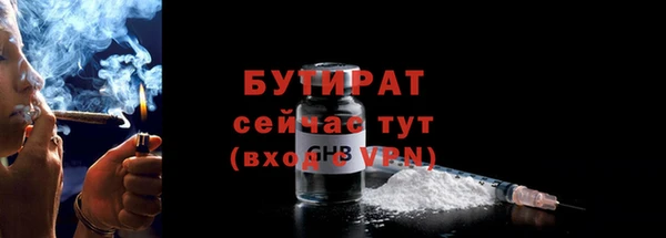 героин Карпинск