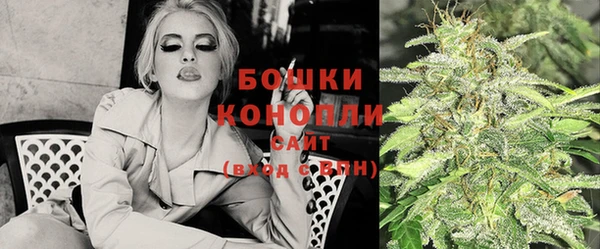кокаин VHQ Касимов
