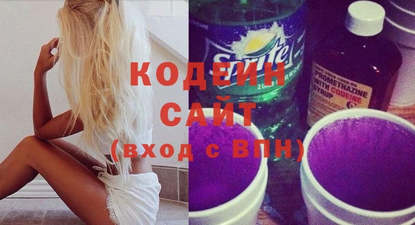 кокаин VHQ Касимов