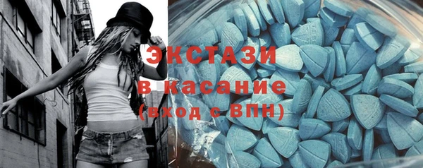 героин Карпинск
