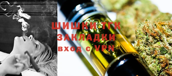 героин Карпинск