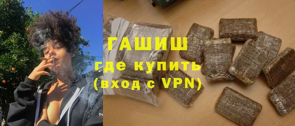 героин Карпинск