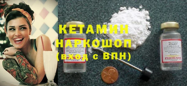 героин Карпинск