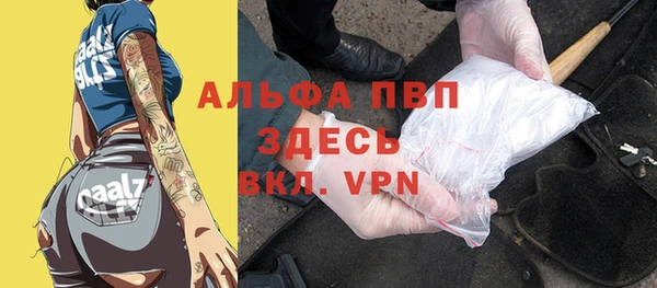 кокаин VHQ Касимов