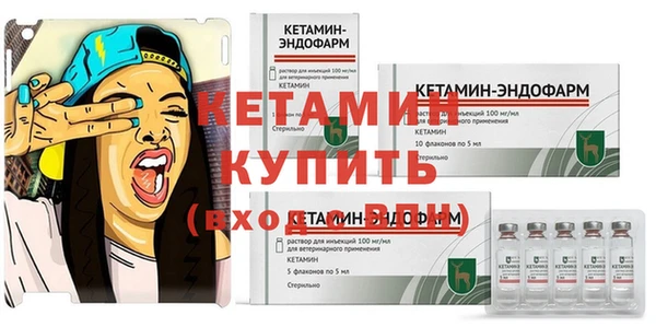 марки lsd Карталы
