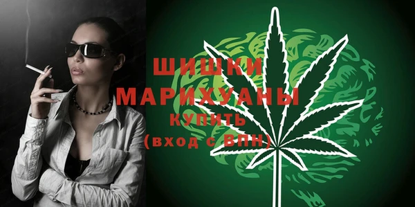 кокаин VHQ Касимов