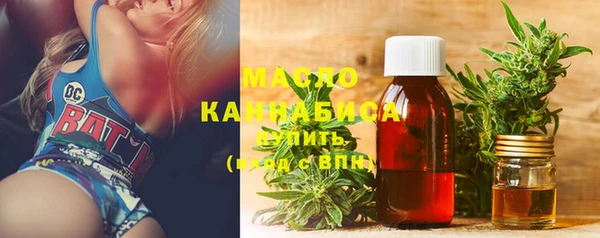 кокаин VHQ Касимов