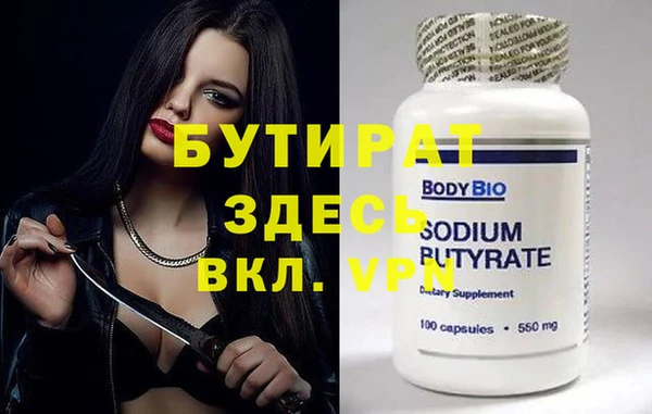 героин Карпинск