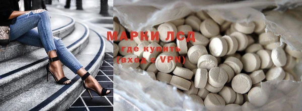 героин Карпинск