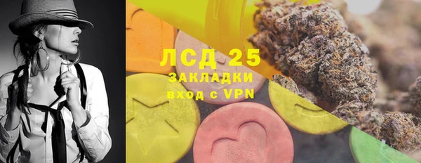 героин Карпинск