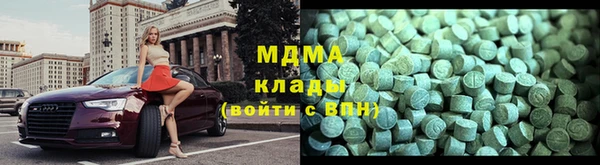 героин Карпинск
