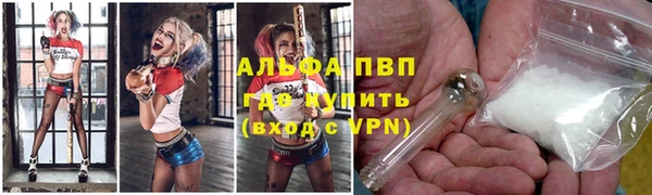 марки lsd Карталы