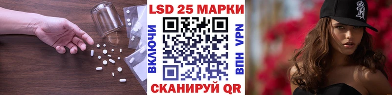 ЛСД экстази ecstasy  Купить закладки  Ярцево 